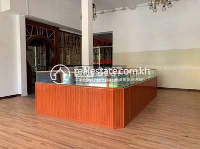 PROPERTIES DABEST, Svay Dangkum分区, 暹粒省, 暹粒省