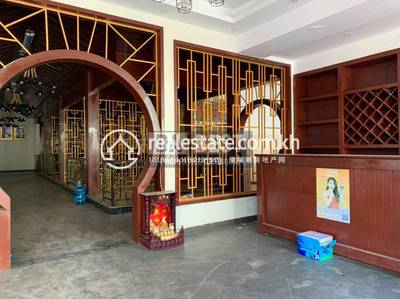 PROPERTIES DABEST, Svay Dangkum分区, 暹粒省, 暹粒省