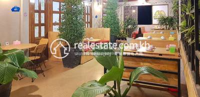 PROPERTIES DABEST, សាលាកំរើក, សៀមរាប, សៀមរាប