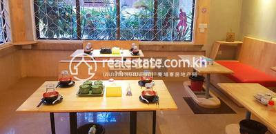 PROPERTIES DABEST, សាលាកំរើក, សៀមរាប, សៀមរាប