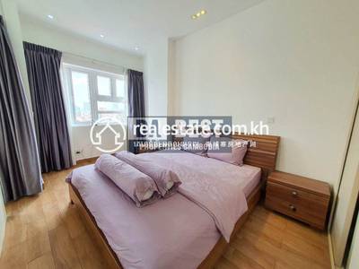 DABEST Properties, Boeung Tumpun, Meanchey, Phnom Penh