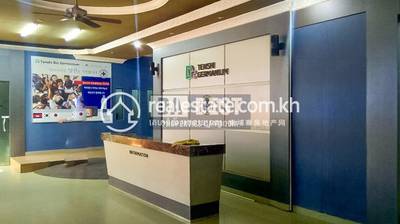 Properties DABEST, ស្វាយដង្គំ, សៀមរាប, សៀមរាប