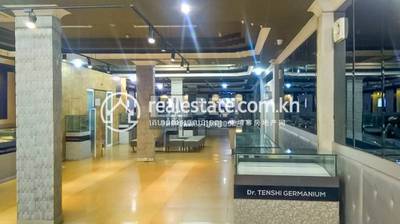 Properties DABEST, ស្វាយដង្គំ, សៀមរាប, សៀមរាប