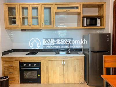 Properties Dabest, បឹងត្របែក, ចំការមន, ភ្នំពេញ