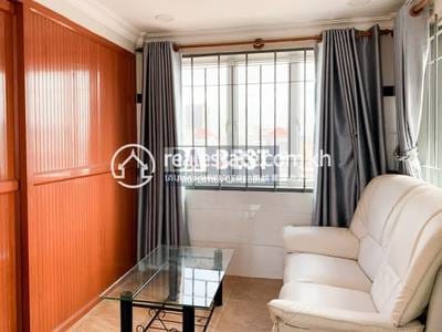 Апартаменты Для Аренды in Properties Dabest, Тул Том Пунг 1, Чамкармон, Пномпень
