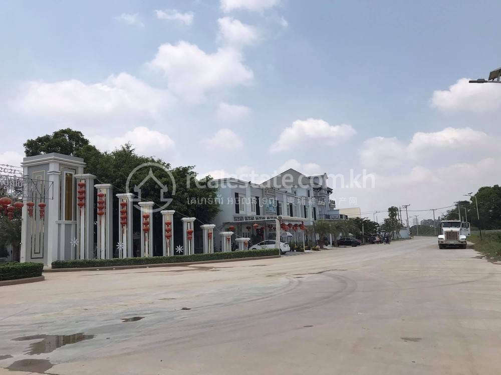 Lvea Aem土地出售，价格$230