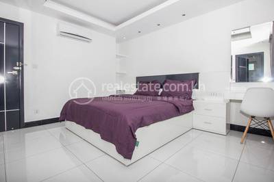  , បឹងកេងកង១, ចំការមន, ភ្នំពេញ