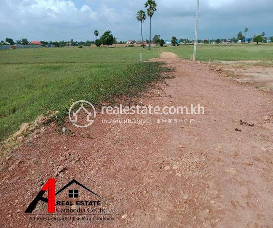 Siem Reap Lot For Rent in Siem Reap