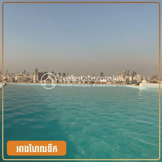 L Residence Borei Keila | Veal Vong Condo Na prodej in Veal Vong