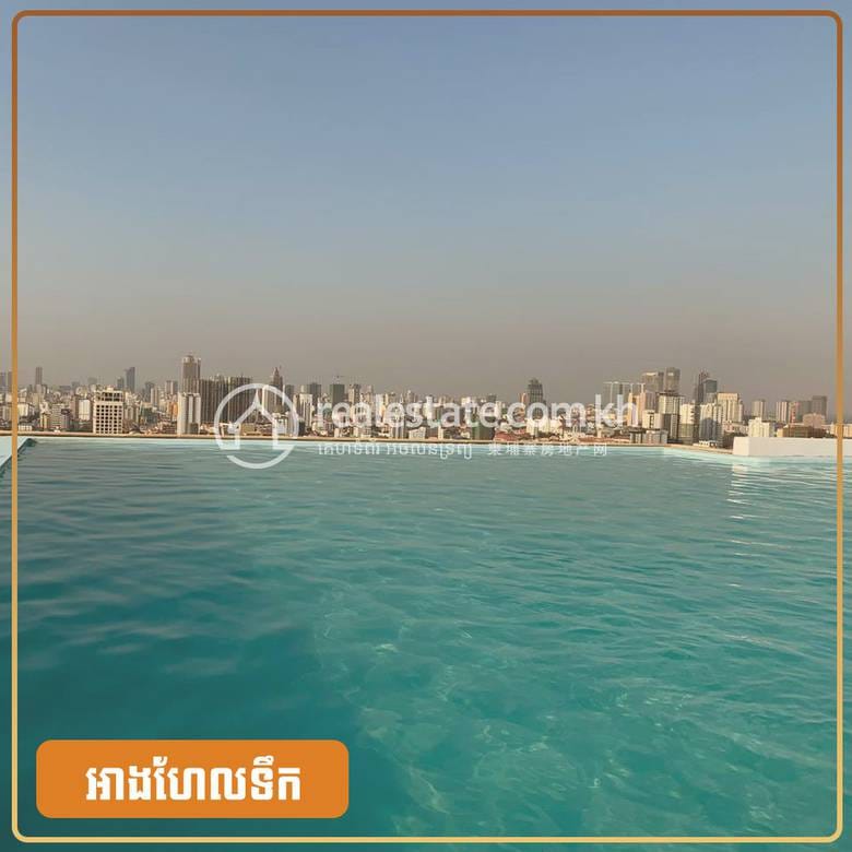 L Residence Borei Keila | Veal Vong Condo Na prodej in Veal Vong