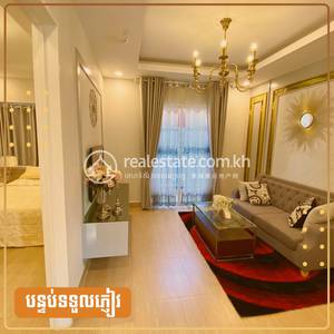 L Residence Borei Keila