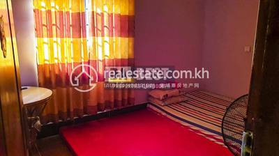 DABEST Properties, សាលាកំរើក, សៀមរាប, សៀមរាប