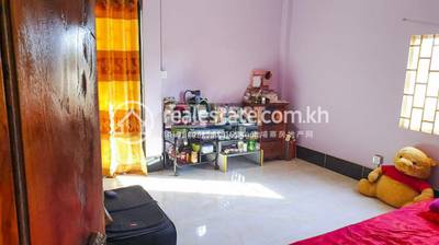 DABEST Properties, សាលាកំរើក, សៀមរាប, សៀមរាប