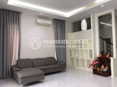   , Phnom Penh Thmey, Sen Sok, Phnom Penh