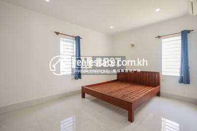 Properties DABEST, Svay Dangkum分区, 暹粒省, 暹粒省