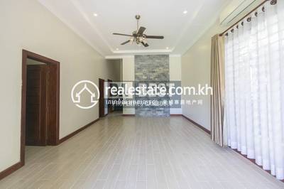 DABEST Properties, ស្វាយដង្គំ, សៀមរាប, សៀមរាប