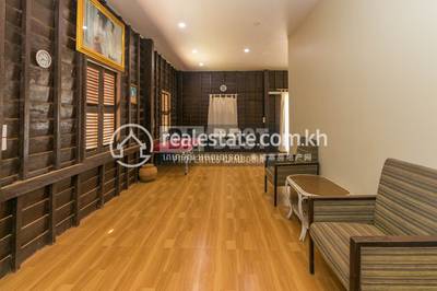 DABEST Properties, ជ្រាវ, សៀមរាប, សៀមរាប