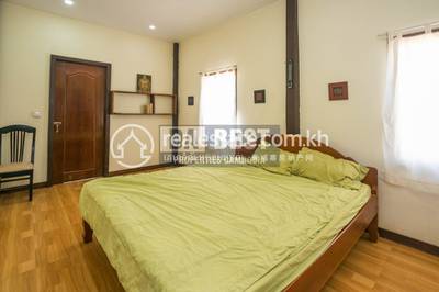 DABEST Properties, ជ្រាវ, សៀមរាប, សៀមរាប