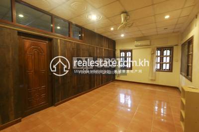 Properties DABEST, ស្លក្រាម, សៀមរាប, សៀមរាប