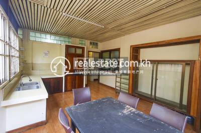 Properties DABEST, ស្លក្រាម, សៀមរាប, សៀមរាប