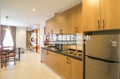DABEST PROPERTIES, បឹងកេងកង២, ចំការមន, ភ្នំពេញ