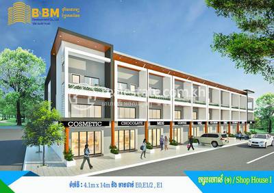   , ព្រែកតាទែន, ពញាឮ, កណ្ដាល
