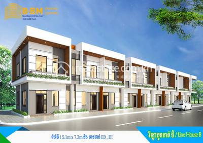   , ព្រែកតាទែន, ពញាឮ, កណ្ដាល