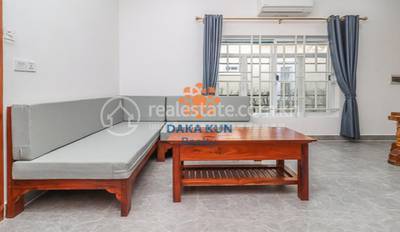     , Sla Kram, Siem Reap, Siem Reap