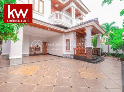   , Tonle Bassac, Chamkarmon, พนมเปญ