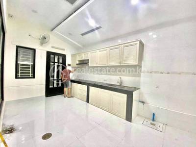  , និរោធ, ច្បារអំពៅ, ភ្នំពេញ