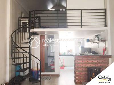      , Boeung Reang, Kamrieng, Battambang