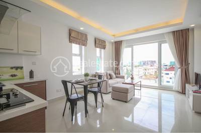 Toul Kork, Phnom Penh