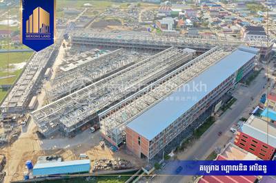   , ជ្រោយចង្វារ, ជ្រោយចង្វារ, ភ្នំពេញ