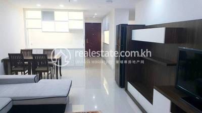 Condo Na wynajem w, Ou Ruessei 4, 7 Makara, Phnom Penh