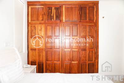      , បឹងត្របែក, ចំការមន, ភ្នំពេញ