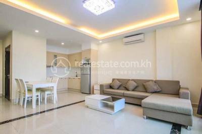  , បឹងកេងកង១, ចំការមន, ភ្នំពេញ
