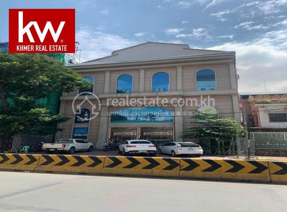 Shop House For Rent