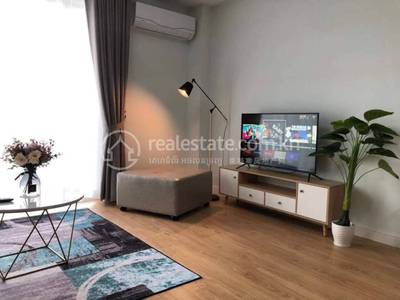  , Boeung Prolit, 7 Makara, Phnom Penh