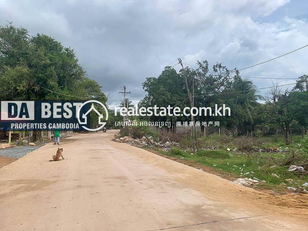 Andoung Khmer Lot For Sale in Andoung Khmer