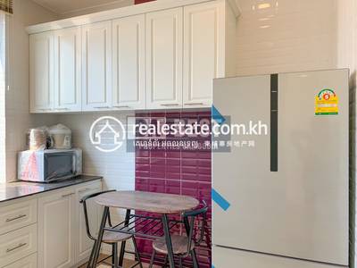 PROPERTIES DABEST, បឹងកេងកង១, ចំការមន, ភ្នំពេញ