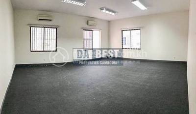 Properties  Dabest , 万景岗2分区（BKK2), 桑园区, 金边