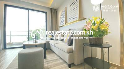     , Chroy Changvar, Chroy Changvar, Phnom Penh
