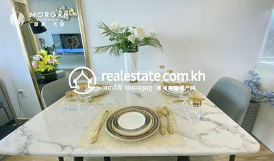     , Chroy Changvar, Chroy Changvar, Phnom Penh