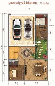 Morgan Park Villa