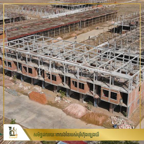 Borey Hong Leng Yi 2 | borey For Sale in Ponhea Pon, Prek Pnov, Phnom Penh