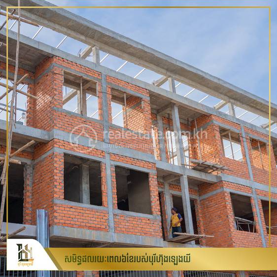 Borey Hong Leng Yi 2 | borey For Sale in Prek Pnov POA