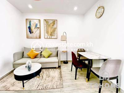     , Chroy Changvar, Chroy Changvar, Phnom Penh