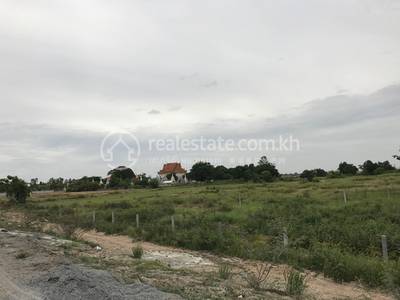 commercial Land for sale in Cheung Aek ID 94769