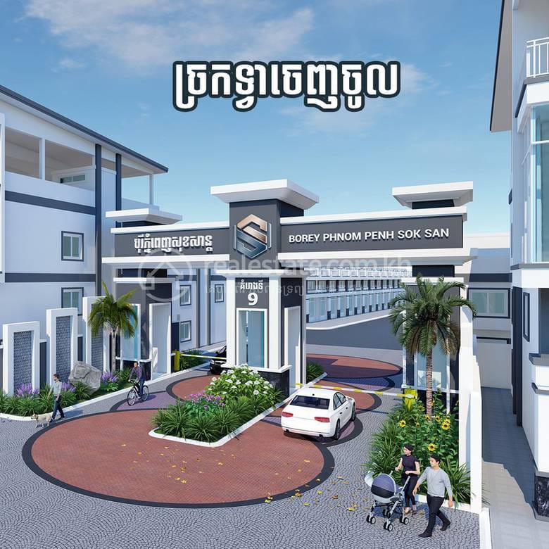 The Sok San Village | Preaek Aeng borey For Sale in Preaek Aeng