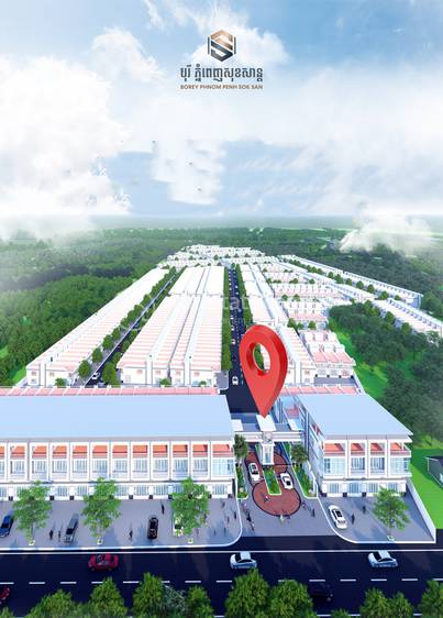 The Sok San Village | borey For Sale in Chbar Ampov $69,999